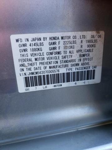 Photo 10 from auction – 2007 HONDA ACCORD SE with VIN JHMCM56307C005576