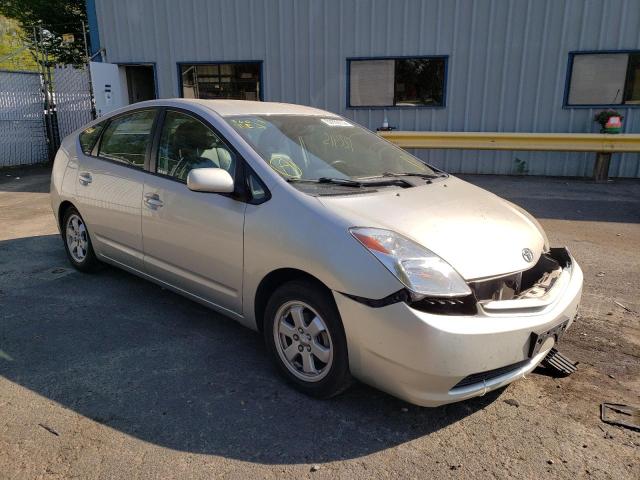 TOYOTA PRIUS 2005 with VIN JTDKB20U757010847 - Photo from auction