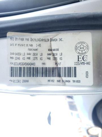 Photo 10 from auction – 2005 CHRYSLER 300 TOURIN with VIN 2C3JA53G45H643403