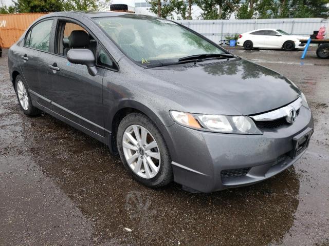 Photo 1 from auction – 2009 HONDA CIVIC EXL with VIN 2HGFA16019H107346