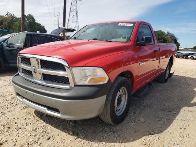 Photo 2 from auction – 2009 DODGE RAM 1500 with VIN 1D3HB16K39J511633
