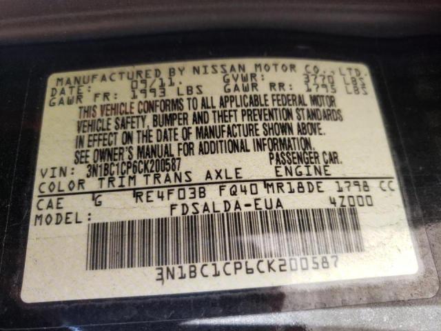 Zdjęcie 10 z aukcji – 2012 NISSAN VERSA S z VIN 3N1BC1CP6CK200587