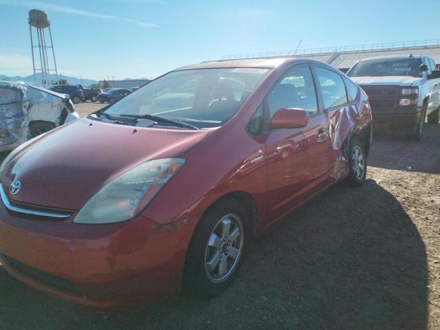 Photo 2 from auction – 2008 TOYOTA PRIUS with VIN JTDKB20U687730046