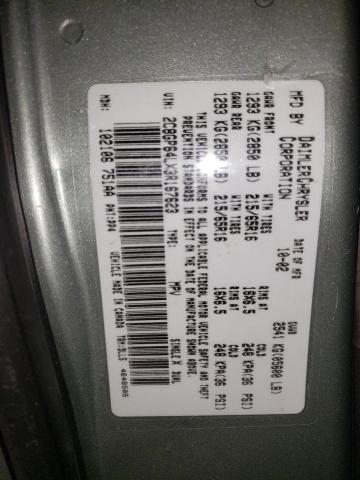 Photo 10 from auction – 2003 CHRYSLER TOWN & COU with VIN 2C8GP64LX3R167623