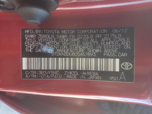 Photo 10 from auction – 2012 TOYOTA PRIUS with VIN JTDKN3DU8C5467893