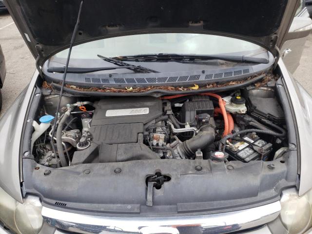 Photo 7 from auction – 2008 HONDA CIVIC HYBR with VIN JHMFA36228S009556
