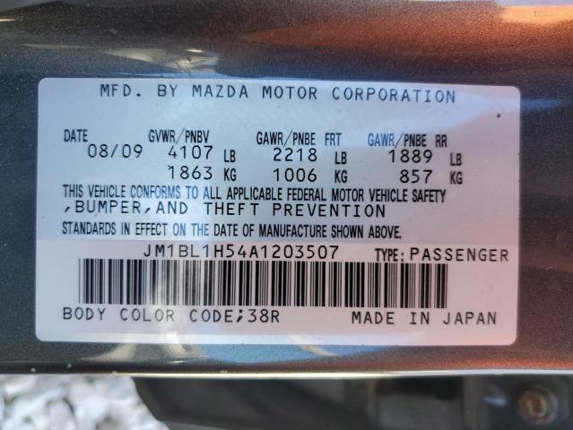 Photo 10 from auction – 2010 MAZDA 3 S with VIN JM1BL1H54A1203507