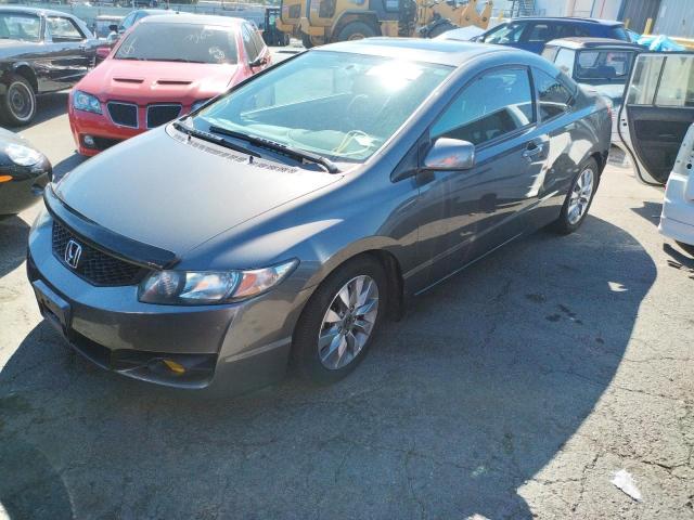 Photo 2 from auction – 2011 HONDA CIVIC EX with VIN 2HGFG1B80BH519399