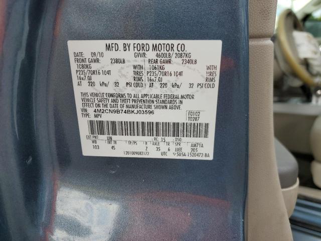 Photo 10 from auction – 2011 MERCURY MARINER with VIN 4M2CN9B74BKJ03596