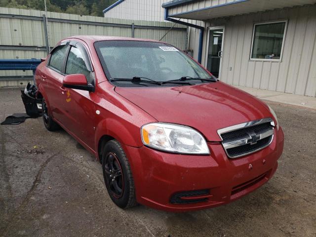 CHEVROLET AVEO BASE 2008 with VIN KL1TD56688B142291 - Photo from auction