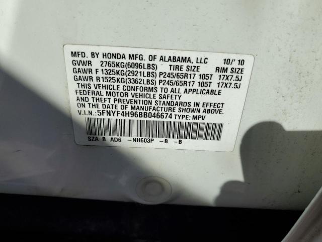 Photo 10 from auction – 2011 HONDA PILOT TOUR with VIN 5FNYF4H96BB046674