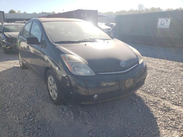 TOYOTA PRIUS 2009 with VIN JTDKB20UX93484014 - Photo from auction