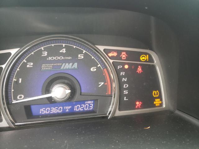 Photo 8 from auction – 2008 HONDA CIVIC HYBR with VIN JHMFA36228S009556
