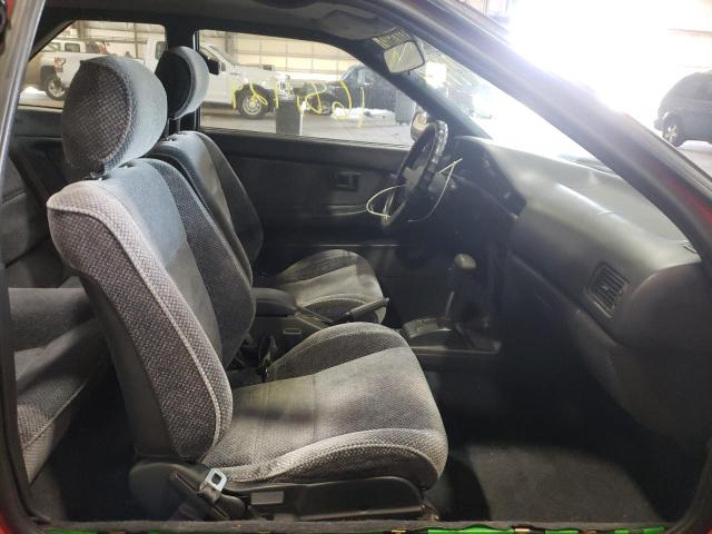 Photo 5 from auction – 1990 TOYOTA COROLLA SR with VIN JT2AE96J6L3346138