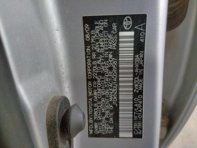 Photo 10 from auction – 2010 TOYOTA PRIUS with VIN JTDKN3DU1A0049587