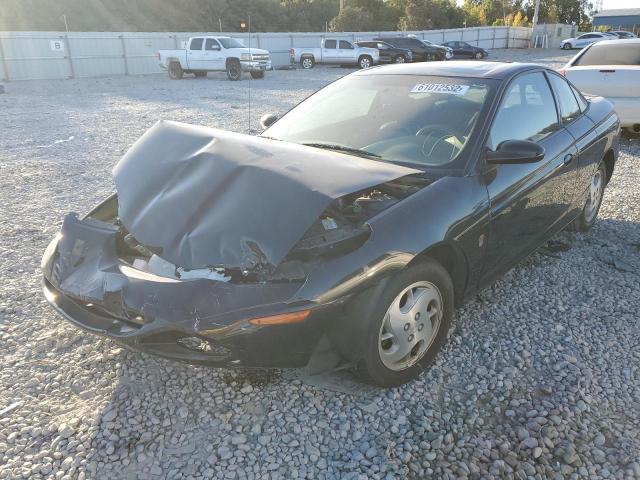 Photo 2 from auction – 2002 SATURN SC2 with VIN 1G8ZY12752Z268325