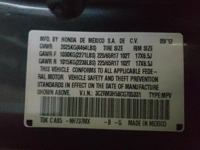 Photo 10 from auction – 2012 HONDA CR-V EX with VIN 3CZRM3H58CG705331