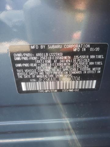 Photo 10 from auction – 2020 SUBARU FORESTER T with VIN JF2SKAXC3LH500704