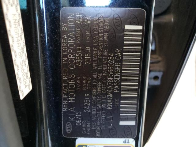 Photo 10 from auction – 2015 KIA OPTIMA LX with VIN KNAGM4A78F5660284