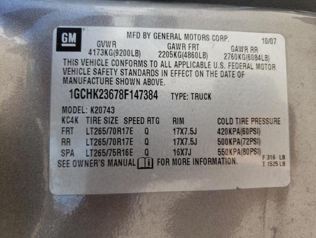 Photo 10 from auction – 2008 CHEVROLET SILVERADO with VIN 1GCHK23678F147384