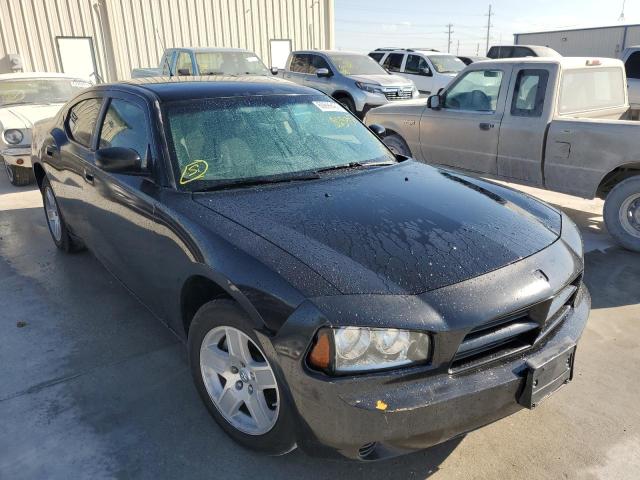 Photo 1 from auction – 2008 DODGE CHARGER with VIN 2B3LA43R38H325956
