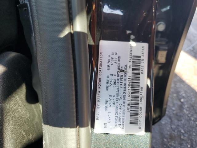 Photo 10 from auction – 2012 MAZDA 3 S with VIN JM1BL1L65C1504581