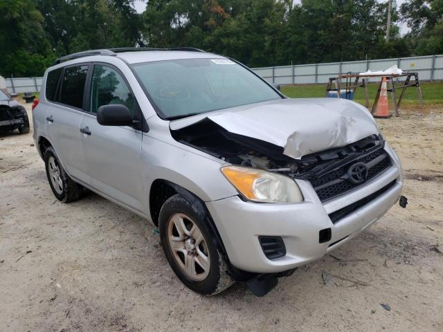 TOYOTA RAV4 2012 مع رقم تعريف المركبة 2T3ZF4DV7CW137584 - صورة من المزاد