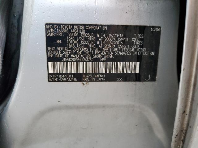 Foto 10 de la subasta – 2005 TOYOTA RAV4 con VIN JTEGD20V950053762