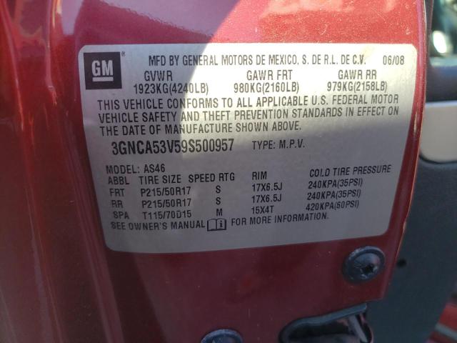Photo 10 from auction – 2009 CHEVROLET HHR LT with VIN 3GNCA53V59S500957