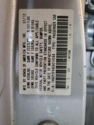 Photo 10 from auction – 2012 HONDA ACCORD SE with VIN 1HGCP2F69CA214288