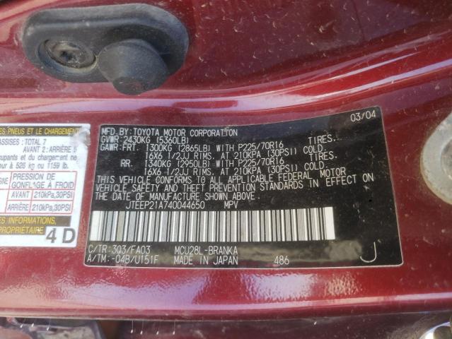 Photo 10 from auction – 2004 TOYOTA HIGHLANDER with VIN JTEEP21A740044650