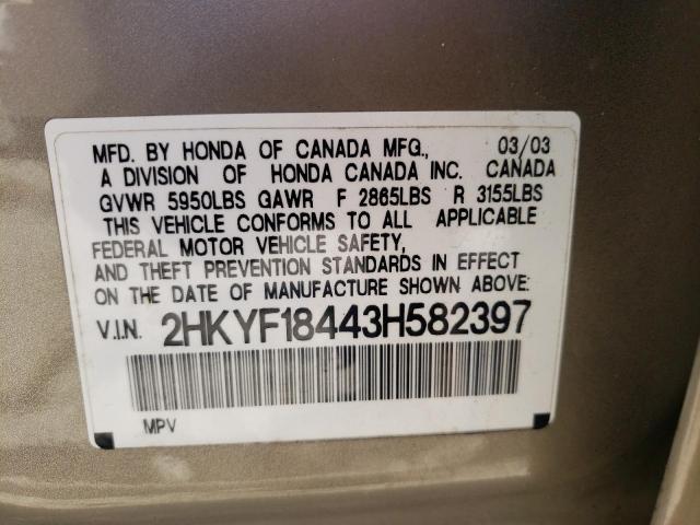 Photo 10 from auction – 2003 HONDA PILOT EX with VIN 2HKYF18443H582397