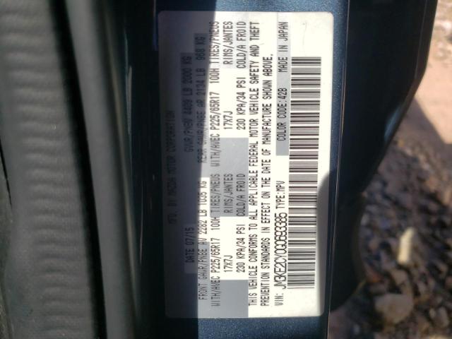 Photo 10 from auction – 2016 MAZDA CX-5 with VIN JM3KE2CY0G0693385