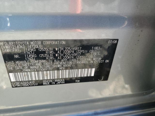 Photo 10 from auction – 2008 TOYOTA RAV4 LIMIT with VIN JTMBK31V785069197