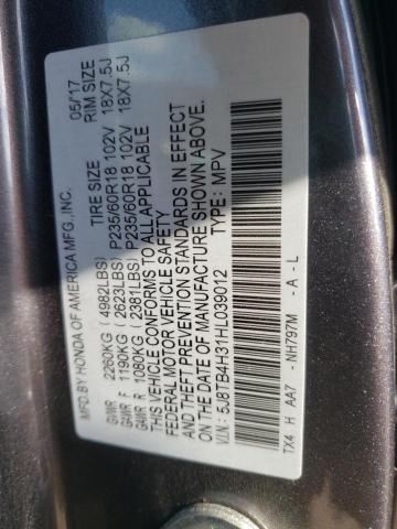 Photo 10 from auction – 2017 ACURA RDX with VIN 5J8TB4H31HL039012