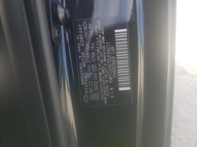 Photo 10 from auction – 2013 HYUNDAI VELOSTER with VIN KMHTC6AD7DU099211