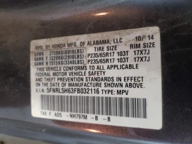 Photo 10 from auction – 2015 HONDA ODYSSEY EX with VIN 5FNRL5H63FB032116