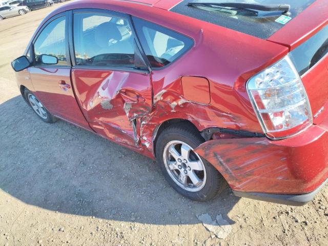 Photo 9 from auction – 2008 TOYOTA PRIUS with VIN JTDKB20U687730046