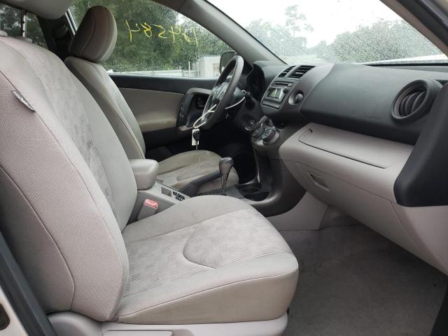 صورة رقم 5 من المزاد - 2012 TOYOTA RAV4 مع VIN 2T3ZF4DV7CW137584