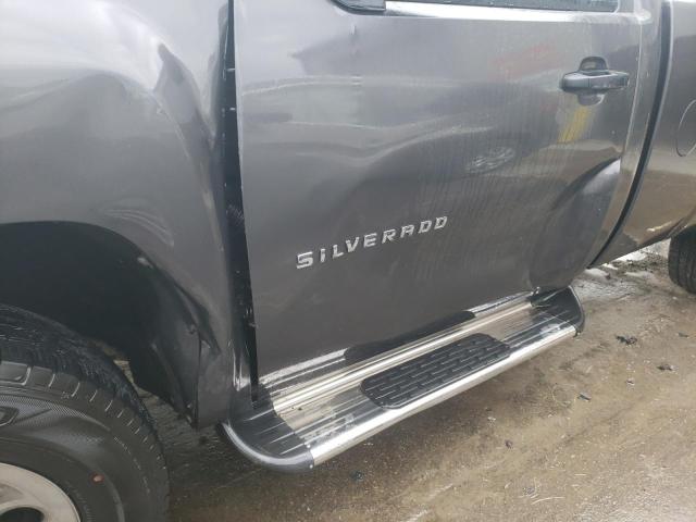 Photo 9 from auction – 2010 CHEVROLET 1500 with VIN 1GCPKPEX7AZ255040