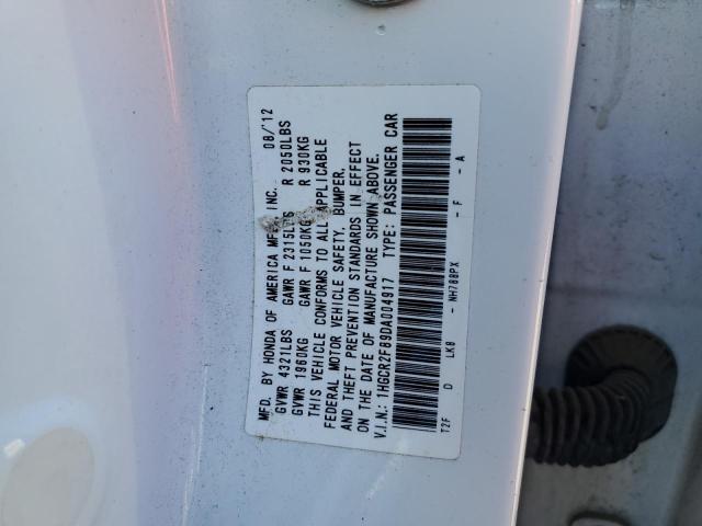 Photo 10 from auction – 2013 HONDA ACCORD EXL with VIN 1HGCR2F89DA004917