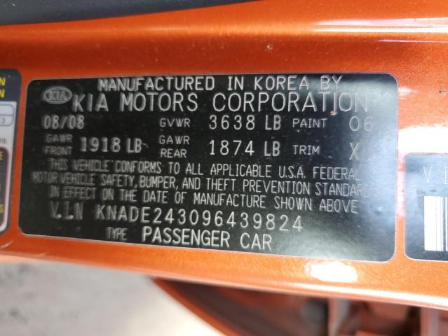 Photo 10 from auction – 2009 KIA RIO 5 SX with VIN KNADE243096439824