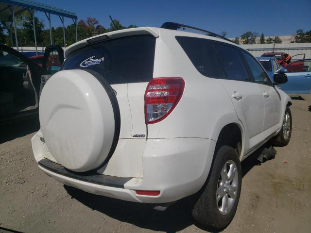 Photo 4 from auction – 2011 TOYOTA RAV4 with VIN 2T3BF4DV3BW092515
