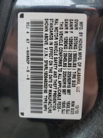Photo 10 from auction – 2004 HONDA ODYSSEY EX with VIN 5FNRL18084B053190