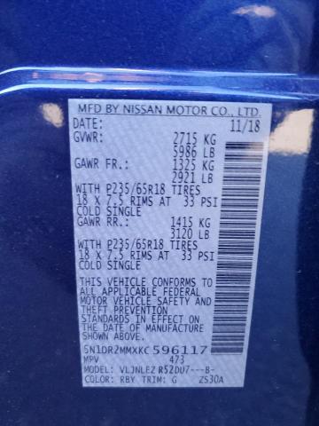 Photo 10 from auction – 2019 NISSAN PATHFINDER with VIN 5N1DR2MMXKC596117