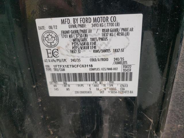Photo 10 from auction – 2012 FORD F150 SUPER with VIN 1FTFX1ET9CFC63118