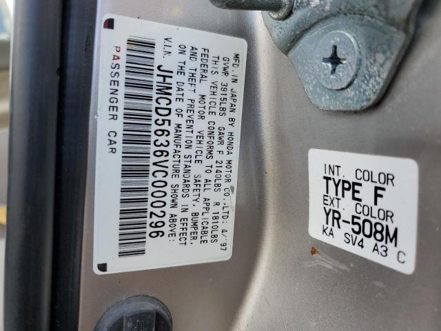 Photo 10 from auction – 1997 HONDA ACCORD LX with VIN JHMCD5636VC000296
