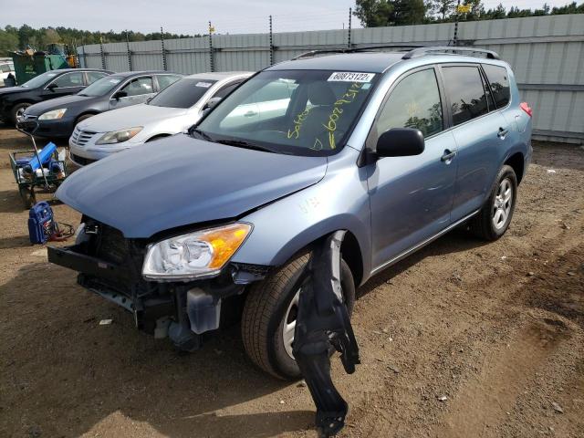 Photo 2 from auction – 2011 TOYOTA RAV4 with VIN 2T3ZF4DV9BW077001