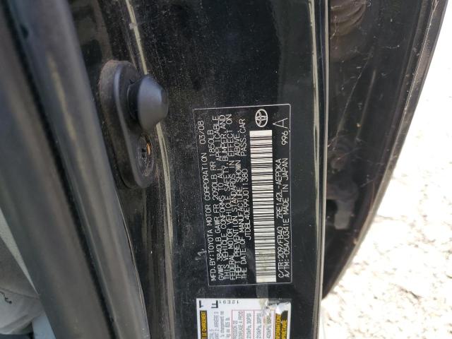 Photo 10 from auction – 2009 TOYOTA COROLLA BA with VIN JTDBL40E99J011380