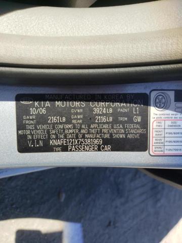 Photo 10 from auction – 2007 KIA SPECTRA EX with VIN KNAFE121X75381969